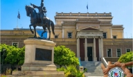 Όλοι μαζί, ένα! Το Σάββατο στην Παλαιά Βουλή.